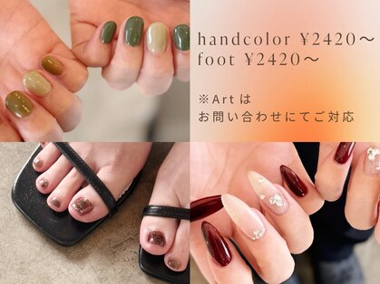 アプレ(APPELER)の写真