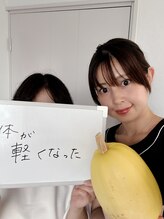 ララ(LaLa)/カウンセリング流れ【4】