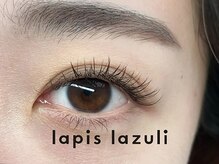 ラピスラズリ(lapis lazuli)