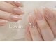 ラヴィン(Lovin)の写真