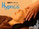 頭専門マッサージ　Hypnos【ヒュプノス】の写真