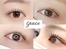 グレース(grace)