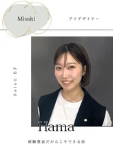 サロンイーエフ 渋谷店(salon EF)&nbsp;hama 