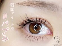 ゴールデンアイ 荒田店(Golden eye)の雰囲気（韓国アイドル風バブみエク）