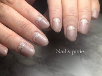 アンドエミニー エン ラボーテ(& EMINY 艶 la beaute)/