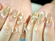 ネイルズアンドスクール ダイヤ(nails&school D.I.A)/