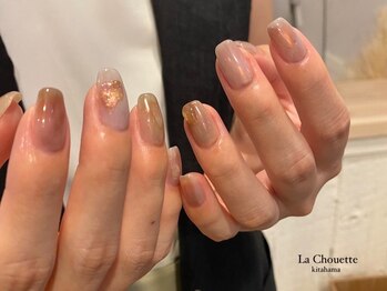 ラシュエット キタハマ(La Chouette kitahama)/