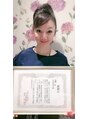 ゴールドハンド 溝の口店(Gold Hand)&nbsp;「2020年新型コロナ期間、各地域への寄付活動を実施しました。」