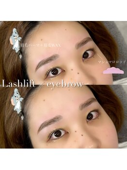 ニコ(Nico)/まつ毛パーマ×眉毛(パーマ有)