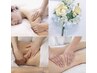 全身の溜め込んだ疲れにdetoxスリミングオイルリンパマッサージ70分
