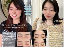 メゾンドプリマ オモテサンドウ(MAISON DE PRIMA OMOTESANDO)/美眉&アイブロウスタイリング