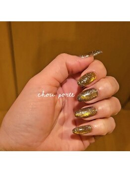 シュポルテ(chou porte)/