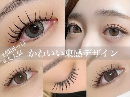 ワイズビューティ 梅田店(y’s beauty)の写真