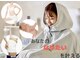ヨサパーク ホイミ(YOSA PARK)の写真