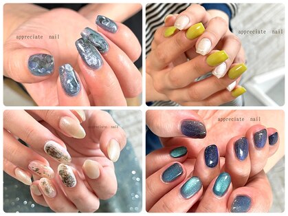 アプリシーエイトネイル(appreciate nail)の写真