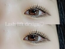 ユーロ(EURO)/ラッシュリフト／まつ毛パーマ