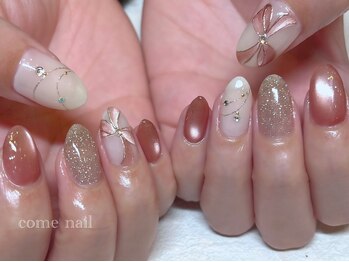 メゾン オーパス(maison opus)/山口/仙台/りぼん/水光マグ