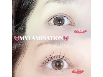 ベースメントアイスポット バイ ビュー(BaseMent eYe SPOT by V.I.E.W)/マイラミネーション★