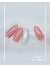 はあとねいる 高崎江木店/