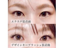 ビューティーサロン ハナレ(hanaRe)の雰囲気（目元印象が華やかに♪一人ひとりに似合うデザインを提案します！）