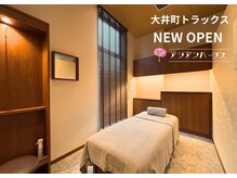 アジアンハーブス 大井町トラックスの雰囲気（全室個室のプライべート空間が◎）