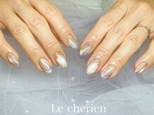 ルシェリア(Le cherien)/定額Cコース