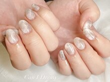 ちゅるんワンカラー