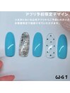 公式アプリ予約限定デザイン
