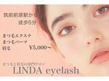 リンダ(LINDA)