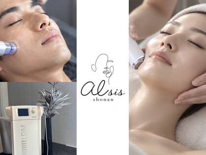アイシス(AIsis)の写真