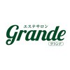 グランデ(Grande)ロゴ