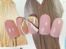 リラ(RIRA)/定額6300円コース