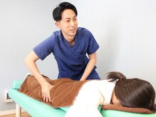新田西口整骨院/新田西口整骨院