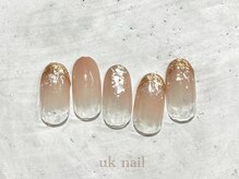 ユーケーネイル(uk nail)/定額アート7500円