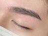【メンズ眉毛】テラヘルツGELパック＋眉スタイリング(眉毛/アイブロウ)￥6050