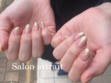 サロン アトレ(Salon attrait)/シンプルコース×ラメ掛け