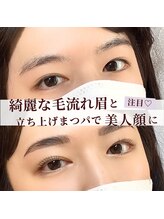 バンビッシュ 池袋東口店/美眉パーマHBL&まつげパーマ