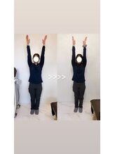 ビューティーサロン アール(R)/