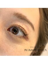 バニーアイズ 銀座店(Bunny eyes GINZA)/トリートメントラッシュカール