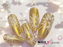 ネイリックス アヴェニール(NAILX avenir)/繊細結晶