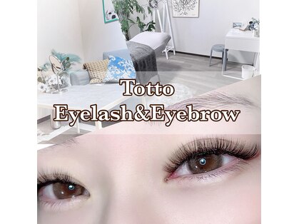 トット(Totto)の写真