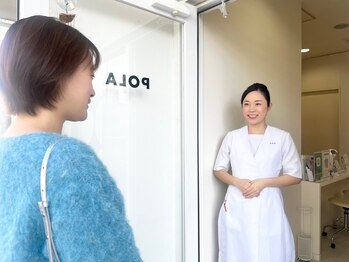 ポーラ ザ ビューティ 海老名店(POLA THE BEAUTY)/お出迎え