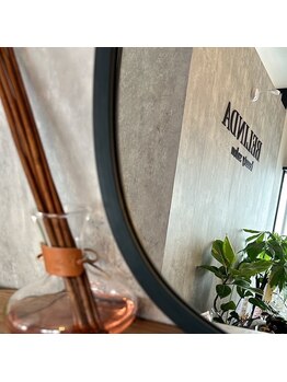 ベリンダ 中崎町店(BELINDA)/都度払い制サロン♪