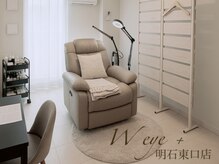 ダブリューアイプラス 明石東口店(W eye+)