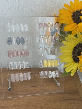 リミュー(ilymu.)/［hand］simple design