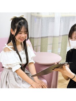 福松学園の写真/≪スゴ抜け感に驚き★≫安さの秘密はメ-カ-協賛特別サロンだから◎初めての方・学生さんの脱毛デビュ-にも!