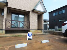 エミフル(EMiFUL)の雰囲気（駐車場はお客様駐車場の看板を目印です）