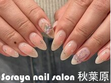 ソラヤ(Soraya)/韓国・ワンホンネイル・秋葉原