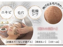 ムーンサン(Moon sun)