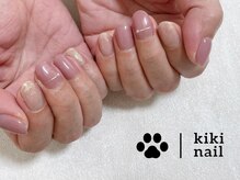 キキネイル 二子玉川(kikinail)/大人シンプル/パラジェル